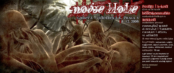 noisehole / 